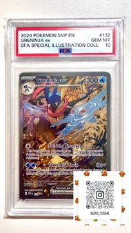 2024 Pokémon SVP EN Greninja ex #132 PSA 10 PSA10 甲賀忍蛙