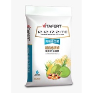 🔥HOT🔥1KG Vitafert Premium Imported Fertilizer 12-12-17-2+TE / Baja Bunga Buah