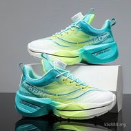 Red Rabbit 8pro Carbon Plate Racing Running Shoes Male Student Children Midsole c10pro Running Shoes