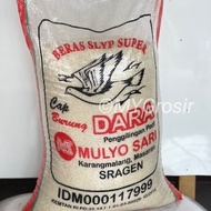 BERAS CAP BURUNG DARA 25KG