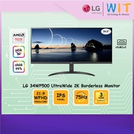 LG 34WP500 Ultrawide Monitor - 34"/21:9 WFHD/2560*1080/75Hz/IPS Panel/HDMI*2/VESA/FreeSync/HDR 10/sRGB 99%