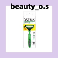 SCHICK XTREME 3 DISPOSABLE 2+1'S