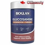 Bioglan Glucosamine + Chondroitin + Turmeric 葡萄糖胺+软骨素+姜黄素 维骨力 120 Tabs