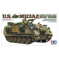 TAMIYA 35265 1/35 U.S. M113 A2 Armored Personnel Carrier Desert Version Authentic Assembled Model Kits