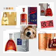 網上報價  康帝  Conti  La Tache  Richebourg  Echezeaux  Armand Rousseau  Le Pin  茅台 鐵蓋茅台 飛天茅台 藍茅 港區政協茅台 貴州
