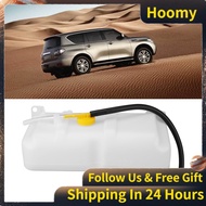 Hoomy Coolant Overflow Bottle  Tank Dual Pipe OE 17931-NI020DO Fit for Nissan Patrol GQ/Ford Maveric