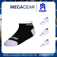 MEGAGEAR | IMANE NO SHOW TAP Polyester + Nylon Casual Socks IMC2005