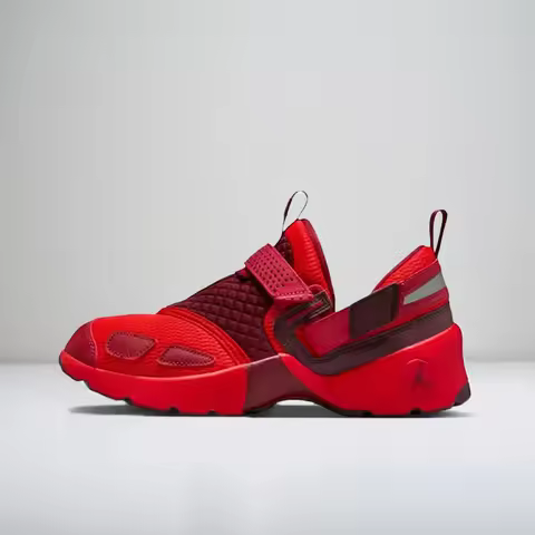 Nike Jordan Trunner LX: Stylish, Unique, Lightweight, and Breathable Low-Top Basketball Sneakers for