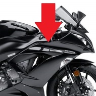 Kawasaki ZX636 Side Fairing Panel