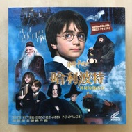 VCD丨哈利波特：神秘的魔法石 (粵語版) (香港版) / Harry Potter And The Sorcerer's Stone (Cantonese Dubbed) (Hong Kong Ve