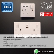 USB Charging Switch Socket Outlet, 1 Gang, 2 Gang, 1 Way Rocker Switch, Singapore Safety Mark PSB Ap