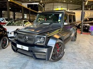 Mercedes-Benz G63 AMG (A)