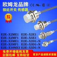 Omron Proximity Switch E2E-X1R5E1 E2E-X5ME1 X10ME1 X2E1X2D1-N Sensor-Z