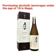 Kubota Manju Junmai Daiginjo720ml 久保田 萬寿 純米大吟醸 自社酵母仕込