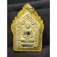 派古曼 坤平 佛牌 Phra Khun Paen Prai Kuman Amulet