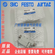 SMC Flow Switch PFM711S/PFM725S-C6-C8-01-02-A-C-M PFM750S-C6L-A-B