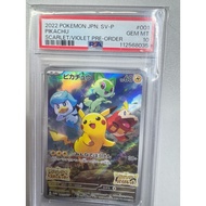 PSA10 - Pokemon card - PSA 10 Pikachu 001/SV-P