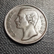 Sarawak Old Copper Coin Rajah Charles Brooke 1 Cent Year 1885