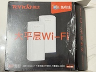 Tenda BE5100 Wi-Fi 7 無線 Mesh 路由器套裝