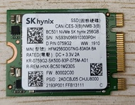 BC511 Skhynix/501 256G 2230 2242 M2 NVME PCIE โซลิดสเตทไดรฟ์โซลิดสเตทไดรฟ์ภายใน