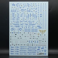 請睇info：RG Sazabi Gundam neon Decal white Knight color version (blue color) 沙煞比螢光高達水貼 白色騎士版(藍色)