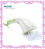 *~新家電錧~*【PHILIPS 飛利浦 GC310 / GC-310  】Steam&amp;Go 手提式蒸氣掛熨機