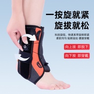Ankle Support Anti-Sprain Ankle Support Sports Running Ankle Support Compression Breathable Ankle Su