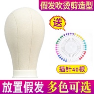 Place Wig Head Bracket Model Head Canvas Head Mold Pin Dummy Head Model Modeling Base Support Suppor