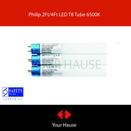 Philips LED T8 Tube 2ft / 4ft / LED Tube / Florescent bulb replacement / Philips Master Ceiling Light  T8 Tube 6500K Daylight  - YourHause Local Seller &amp; Ready Stock