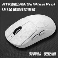 Popular Applicable ATK A9UItra Anti-slip Sticker A9 PRO SE Mouse Anti-slip Sticker Gaming Game Prote