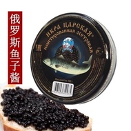 Russia Imported Black Caviar Sturgeon Black Caviar Japanese Korean Sushi Cuisine Western Food Good P