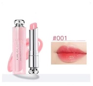 Dior Color-changing Lip Balm Charming Lipstick 3.5g original #001/ #004