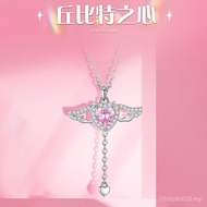 Niche Tassel All-Match Necklace Female Pink Diamond Wings s999 Sweet Pendant Design Clavicle Chain J