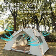 Little Forest Hydraulic Tent Automatic Beach Camping 3-Person 4-Person Double Family Outdoor Double-