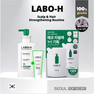 [LABO-H] Scalp Strengthening Shampoo 333ml+50ml / (1+1) Refill 333ml+333ml