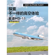 Assembled Airplane Model Fokker FK100 McDow MD11 Holland Royal Airlines Boeing 787 Simulation Airpla
