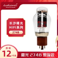 New Dawn 274B Rectifier Tube Equivalent to 5Z3PA/5Z4P/5U4G High Fidelity Audio Parts Direct Sale fro