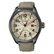 Citizen AW5005-12X Eco-Drive Collection Solar-powered Stainless Steel Men's Watch