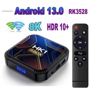 H HK1 RBOX K8S Android 13 Network Set Top BOX TV BOX Dual Band wifi 8K HD Bluetooth 4.0