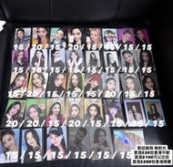 (平郵/順豐到付) 默認廠瑕 無對光 介意者勿擾 Itzy 小卡 特典 Photocard Photo Card Cheshire Checkmate Not Shy Crazy In Love Ye