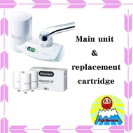 Cleansui Water Purifier, Directly Connected to Faucet, MONO Series, Total 4 Cartridges [Main Unit MD301-WT &amp; Replacement Cartridge MDC01SZ-AZ]. direct from Japan
