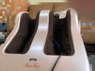 OTO 腳步按摩 按摩機 足部按摩