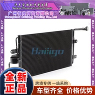 Applicable for Volkswagen Santana Polo Jetta Skoda Fabia Fabia Seat IBIZA Automotive Compressor