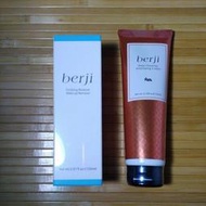 《省大大》泊姿 berji 潔淨所能保濕卸妝液 (150ml)、勻淨身體去角質霜 (200ml)