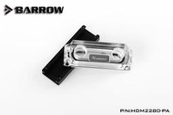 小白的生活工場*Barrow 2280、22110 PCIE SATA M.2 M2 固態硬碟用水冷頭 HDM2280