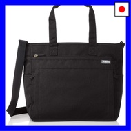 2-way tote bag