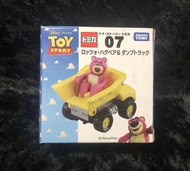 【G&amp;T】TOMICA 迪士尼多美小汽車  TS-07 玩具總動員 熊抱哥 862659