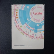 Eroman Ah Teacher Waizumi Yarn Fog Lycee diy Customized Hot Sign Refractograph Flash Card 63 * 88mm