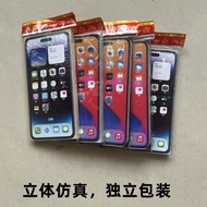 Ancestor Worship Paper Phone Qingming Sacrifice Joss Paper