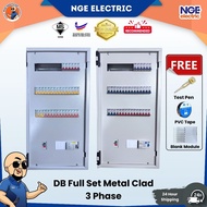 [SET DB] 3-Phase DB Metal Clad 12 Way – MCCB  Maxguard / EPS | Kotak DB 3 Fasa Heavy Duty